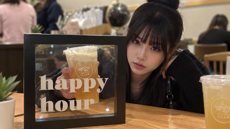 A Soft Map of Cheese-Foam Tea in LA